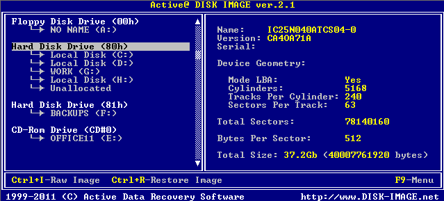 Active@ Disk Image for DOS. Program start and information display Active@ Disk Image for DOS. Program start and information display