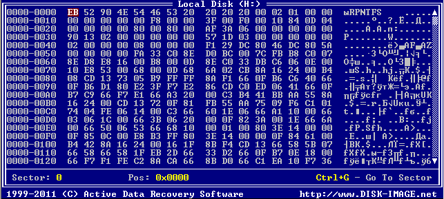 Active@ Disk Image for DOS. Using Disk Viewer Active@ Disk Image for DOS. Using Disk Viewer
